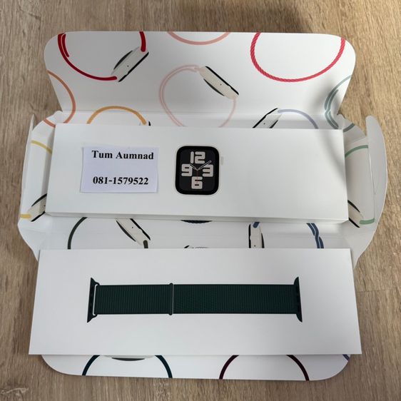 อื่นๆ อื่นๆ Apple Watch SE2 40mm gps starlight มือ1 สายผ้าสีเขียว