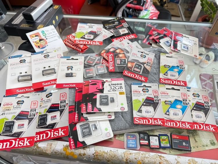 เมมเเท้ ใหม่ เหมาๆ เมืองนครปฐม