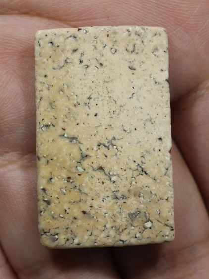 รหัส 199 - พระสมเด็จพิมพ์เจดีย์ วัดระฆังโฆสิตาราม สภาพสวยสมบูรณ์ มวลสารชัดเจน รับประกันตรงปกตามรูปภาพค่ะ จากหีบโบราณ” โทร 0933253888 รูปที่ 6