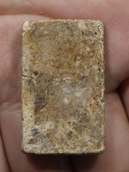 รหัส 200 - พระสมเด็จพิมพ์ฐานแซม วัดระฆังโฆสิตาราม สภาพสวยสมบูรณ์ มวลสารชัดเจน รับประกันตรงปกตามรูปภาพค่ะ จากหีบโบราณ” โทร 0933253888 รูปที่ 6