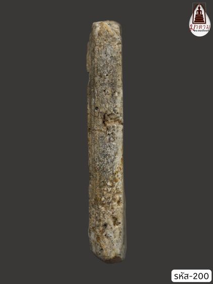 รหัส 200 - พระสมเด็จพิมพ์ฐานแซม วัดระฆังโฆสิตาราม สภาพสวยสมบูรณ์ มวลสารชัดเจน รับประกันตรงปกตามรูปภาพค่ะ จากหีบโบราณ” โทร 0933253888 รูปที่ 3