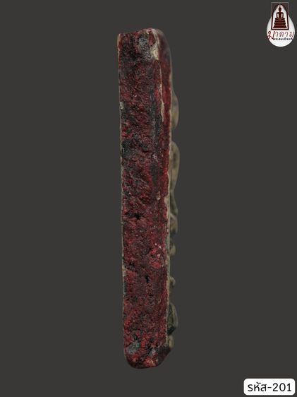 รหัส 201 - พระสมเด็จพิมพ์ใหญ่ วัดระฆังโฆสิตาราม สภาพสวยสมบูรณ์ มวลสารชัดเจน รับประกันตรงปกตามรูปภาพค่ะ จากหีบโบราณ” โทร 0933253888 รูปที่ 4