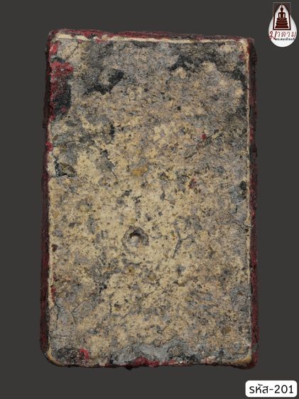 รหัส 201 - พระสมเด็จพิมพ์ใหญ่ วัดระฆังโฆสิตาราม สภาพสวยสมบูรณ์ มวลสารชัดเจน รับประกันตรงปกตามรูปภาพค่ะ จากหีบโบราณ” โทร 0933253888 รูปที่ 2