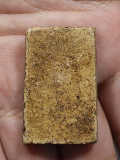 รหัส 202 - พระสมเด็จพิมพ์ใหญ่ วัดระฆังโฆสิตาราม สภาพสวยสมบูรณ์ มวลสารชัดเจน รับประกันตรงปกตามรูปภาพค่ะ จากหีบโบราณ” โทร 0933253888 รูปที่ 6