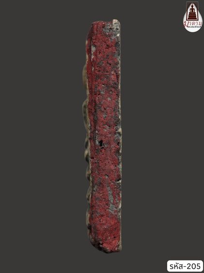 รหัส 205 - พระสมเด็จพิมพ์ใหญ่ วัดระฆังโฆสิตาราม สภาพสวยสมบูรณ์ มวลสารชัดเจน รับประกันตรงปกตามรูปภาพค่ะ จากหีบโบราณ” โทร 0933253888 รูปที่ 3