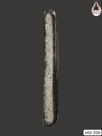 รหัส 206 - พระสมเด็จพิมพ์ฐานแซม วัดระฆังโฆสิตาราม สภาพสวยสมบูรณ์ มวลสารชัดเจน รับประกันตรงปกตามรูปภาพค่ะ จากหีบโบราณ” โทร 0933253888 รูปที่ 4