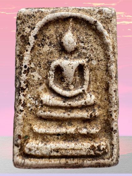 พระสมเด็จเก่า โบราณ