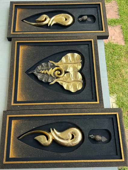 ภาพติดผัง (ขนาดใหญ่) รูปที่ 2