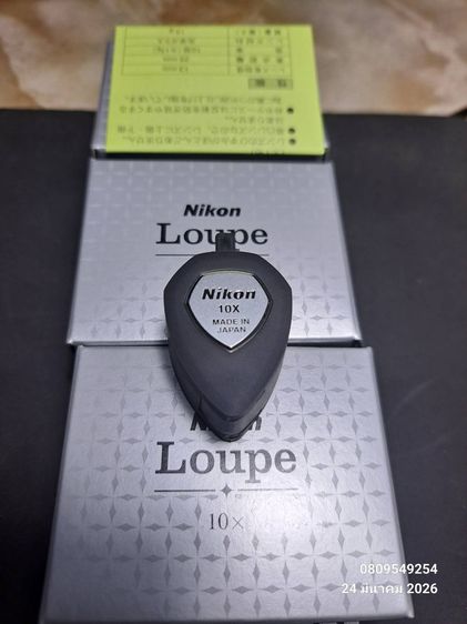 กล้อง Nikon Loupe 10x