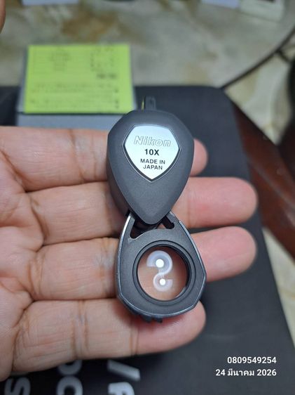 กล้อง Nikon Loupe 10x รูปที่ 2