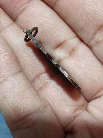 เหรียญรุ่นแรกหลวงพ่ออยู่ วัดเกยชัย รูปที่ 3