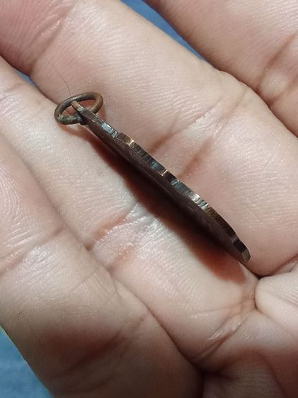 เหรียญรุ่นแรกหลวงพ่ออยู่ วัดเกยชัย รูปที่ 4