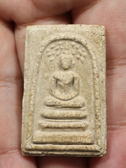 รหัส 216 - พระสมเด็จพิมพ์ปรกโพธิ์ วัดระฆังโฆสิตาราม สภาพสวยสมบูรณ์ มวลสารชัดเจน รับประกันตรงปกตามรูปภาพค่ะ จากหีบโบราณ” โทร 0933253888 รูปที่ 5