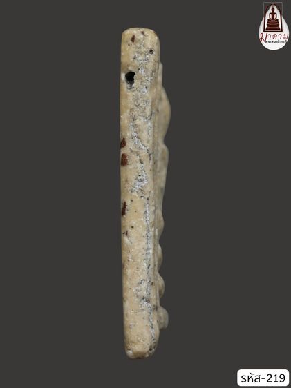 รหัส 219 - พระสมเด็จพิมพ์เส้นด้าย วัดระฆังโฆสิตาราม สภาพสวยสมบูรณ์ มวลสารชัดเจน รับประกันตรงปกตามรูปภาพค่ะ จากหีบโบราณ” โทร 0933253888 รูปที่ 4