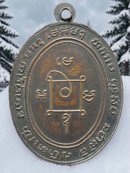 หลวงพ่อแดง รูปที่ 2