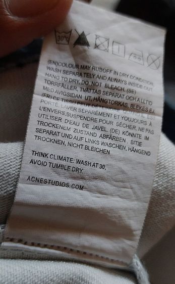 กางเกงยีนส์ Acne Studios รูปที่ 6