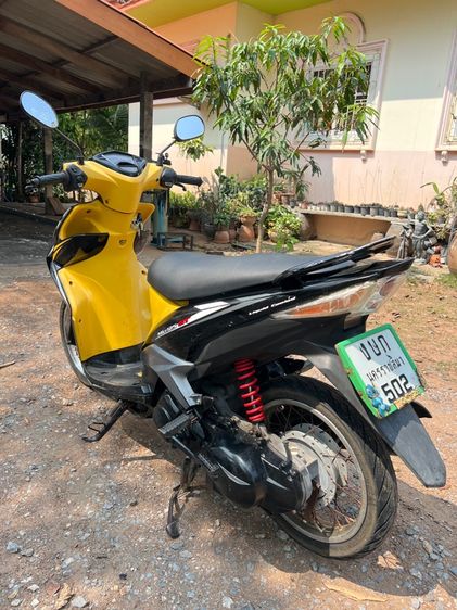 yamaha  รูปที่ 8