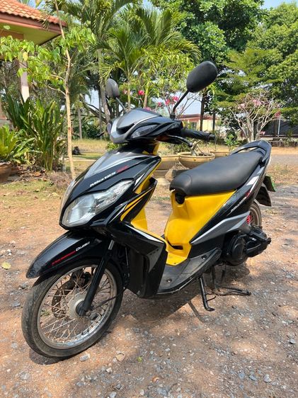 yamaha  รูปที่ 2