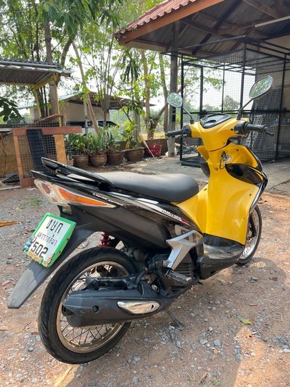 yamaha  รูปที่ 6