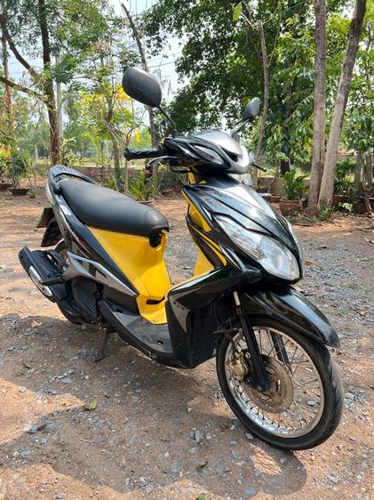 yamaha  รูปที่ 4
