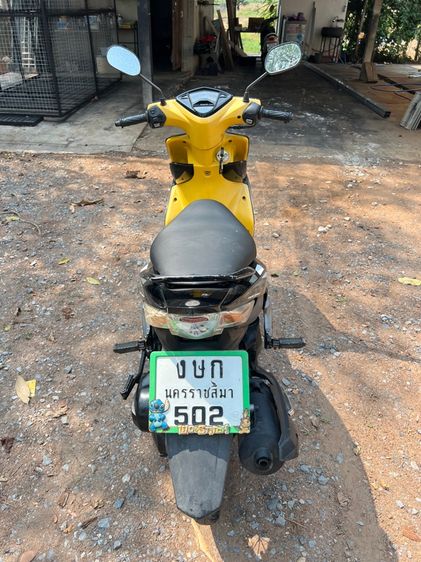 yamaha  รูปที่ 7