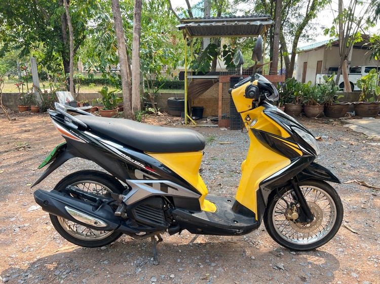 yamaha  รูปที่ 5