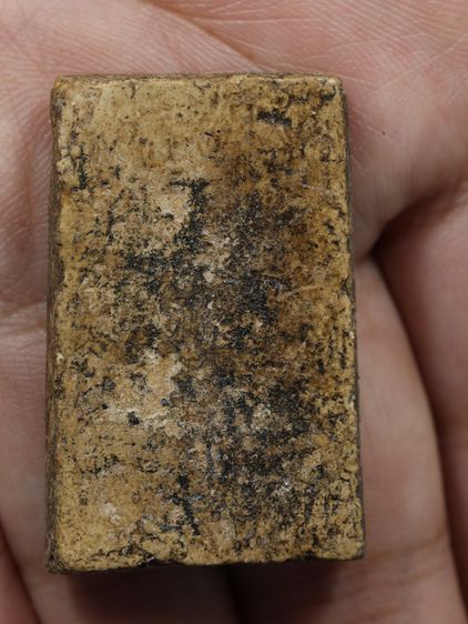 รหัส 243 - พระสมเด็จพิมพ์ใหญ่ วัดระฆังโฆสิตาราม สภาพสวยสมบูรณ์ มวลสารชัดเจน รับประกันตรงปกตามรูปภาพค่ะ จากหีบโบราณ” โทร 0933253888 รูปที่ 6