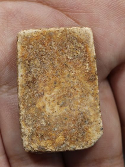 รหัส 244 - พระสมเด็จพิมพ์เจดีย์ วัดระฆังโฆสิตาราม สภาพสวยสมบูรณ์ มวลสารชัดเจน รับประกันตรงปกตามรูปภาพค่ะ จากหีบโบราณ” โทร 0933253888 รูปที่ 6