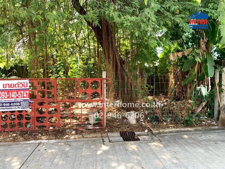 ที่ดินเปล่า 42 ตร.ว. ที่ดินใกล้รถไฟรถไฟฟ้สายสีเหลือง เซ็นทรัลลาดพร้าว ซอยลาดพร้าว34 ถนนลาดพร้าว ถนนรัชดาภิเษก เขตห้วยขวาง กรุงเทพมหานคร รูปที่ 2