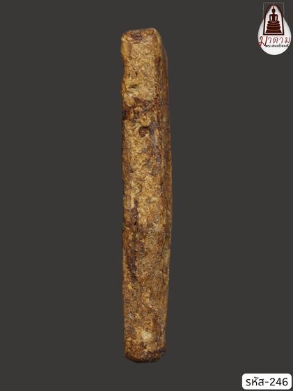 รหัส 246 - พระสมเด็จพิมพ์เจดีย์ วัดระฆังโฆสิตาราม สภาพสวยสมบูรณ์ มวลสารชัดเจน รับประกันตรงปกตามรูปภาพค่ะ จากหีบโบราณ” โทร 0933253888 รูปที่ 4