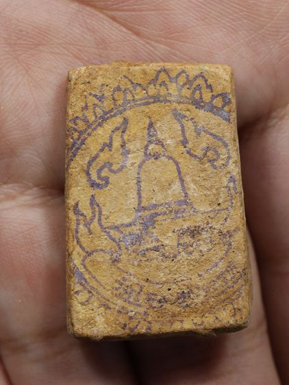 รหัส 247 - พระสมเด็จพิมพ์เจดีย์ วัดระฆังโฆสิตาราม สภาพสวยสมบูรณ์ มวลสารชัดเจน รับประกันตรงปกตามรูปภาพค่ะ จากหีบโบราณ” โทร 0933253888 รูปที่ 6