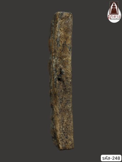 รหัส 248 - พระสมเด็จพิมพ์ใหญ่ วัดระฆังโฆสิตาราม สภาพสวยสมบูรณ์ มวลสารชัดเจน รับประกันตรงปกตามรูปภาพค่ะ จากหีบโบราณ” โทร 0933253888 รูปที่ 3