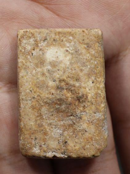 รหัส 250 - พระสมเด็จพิมพ์เจดีย์ วัดระฆังโฆสิตาราม สภาพสวยสมบูรณ์ มวลสารชัดเจน รับประกันตรงปกตามรูปภาพค่ะ จากหีบโบราณ” โทร 0933253888 รูปที่ 6