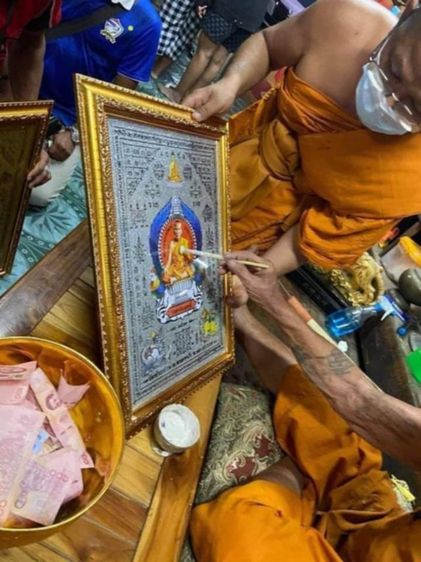 ผ้ายันต์หลวงพ่อพัฒน์ "รวยปลดหนี้" ปี63 รูปที่ 3