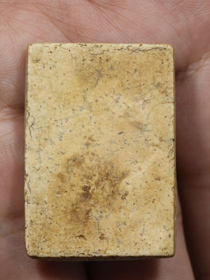 รหัส 258- พระสมเด็จเกศไชโย 7 ชั้น วัดระฆังโฆสิตาราม สภาพสวยสมบูรณ์ มวลสารชัดเจน รับประกันตรงปกตามรูปภาพค่ะ จากหีบโบราณ” โทร 0933253888 รูปที่ 6