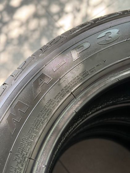 ไร้ปะ 185 60 15 Maxxis MA-P3 รูปที่ 5