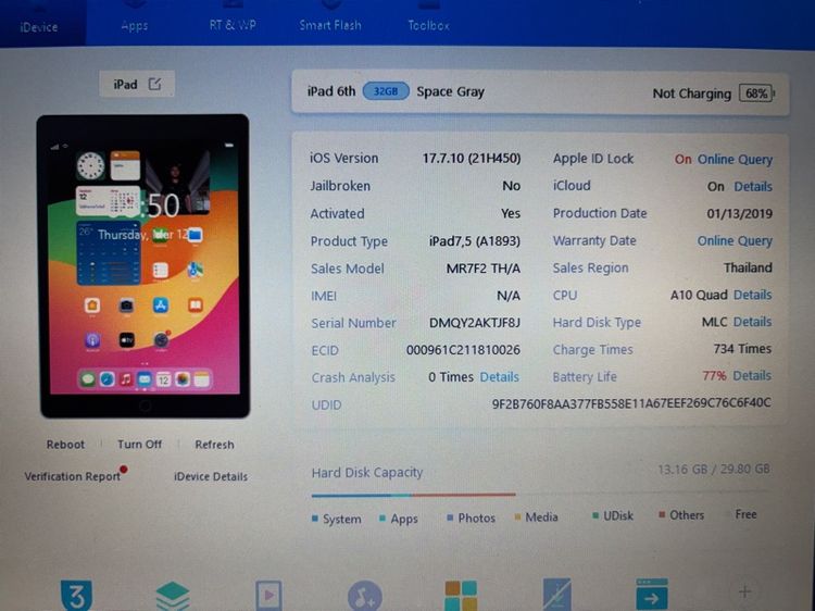 iPad gen6 32GB รูปที่ 10