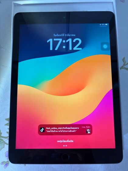 iPad gen6 32GB รูปที่ 2
