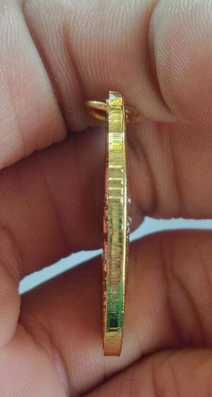 เหรียญเหนือดวงรุ่น2 รูปที่ 4