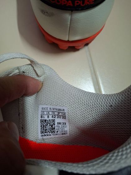 ขาว หนังแท้ รองเท้าหนังทั่วไป UK 8 | EU 42 | US 8.5 Adidas รองเท้าฟุตบอลหญ้าเทียม(ร้อยปุ่ม)