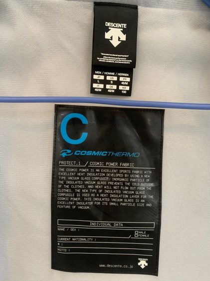 descente cosmic thermo เสื้อกันลมแบรนด์ดัง size L japan 850 บาทรวมส่งครับ รูปที่ 9