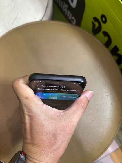 ซัมซุง A54. 5G รูปที่ 6