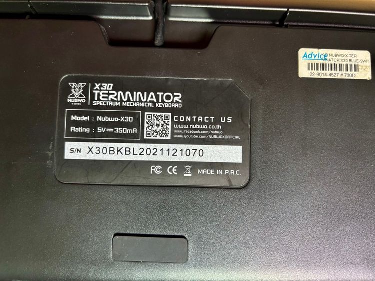 keyboardกับเมาส์ รูปที่ 8