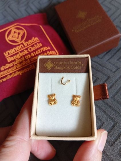 ต่างหูทองคำแท้ Bangkok Gold รูปที่ 2