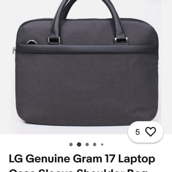 กระเป๋า​โน๊ตบุ๊คแล็บ​ท๊อป​แบรนด์​ LG​ มือ​ 2 รูปที่ 4