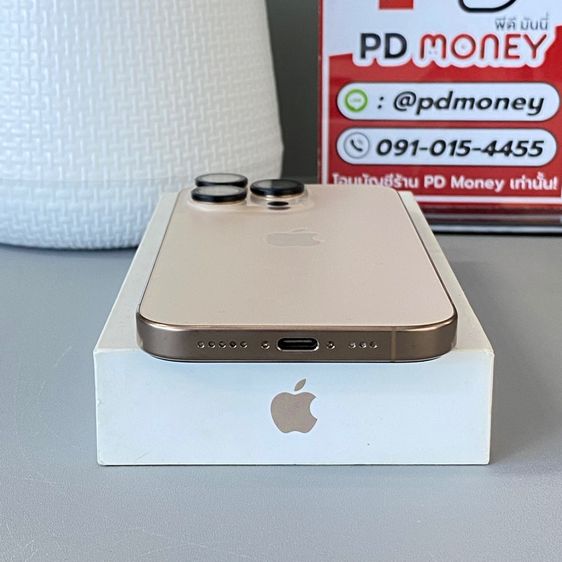 iPhone 16 Pro, 128GB (Desert Titanium) รูปที่ 5