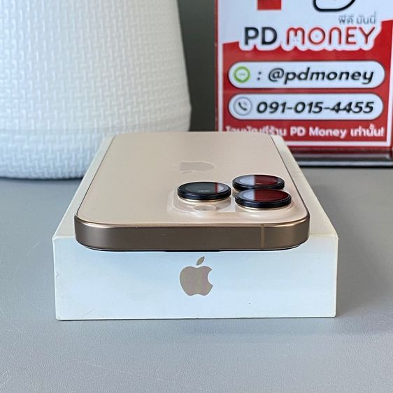 iPhone 16 Pro, 128GB (Desert Titanium) รูปที่ 7