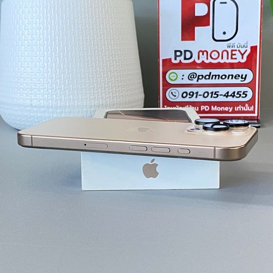 iPhone 16 Pro, 128GB (Desert Titanium) รูปที่ 8