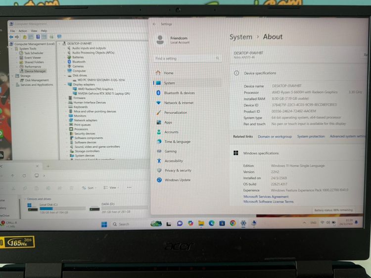 Acer Nitro 5 AN515-46-R12A  รูปที่ 15