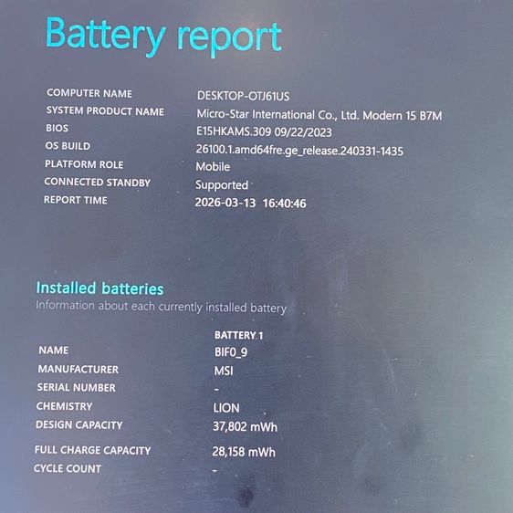 MSI MODERN 15 B7M-402TH รูปที่ 6